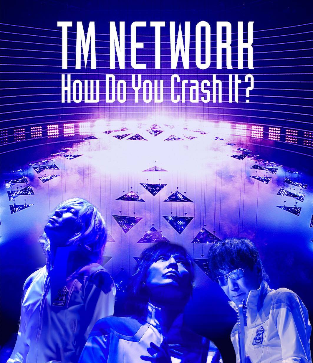 ⑲『How Do You Crash It?』｜TM NETWORK アルバムWorks｜otonano