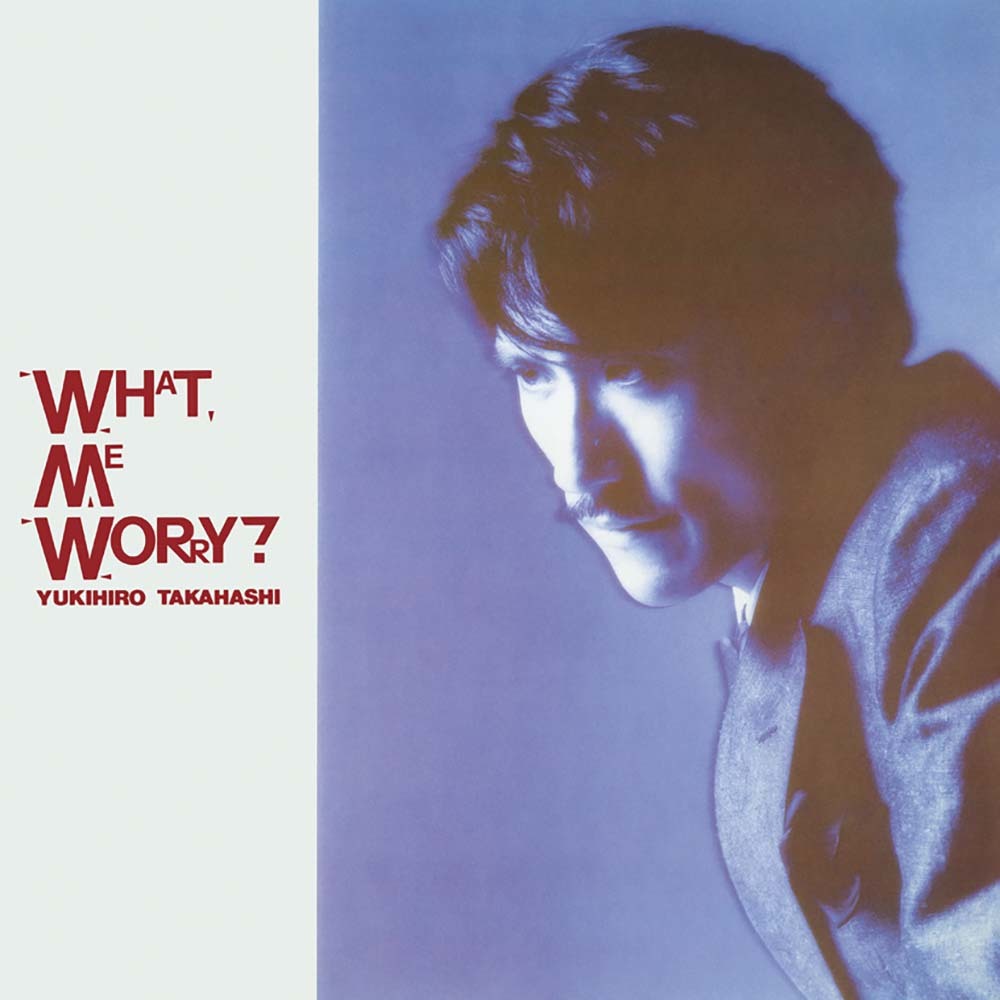 高橋幸宏『WHAT， ME WORRY?』5曲入りスペシャルレコード 直筆サイン