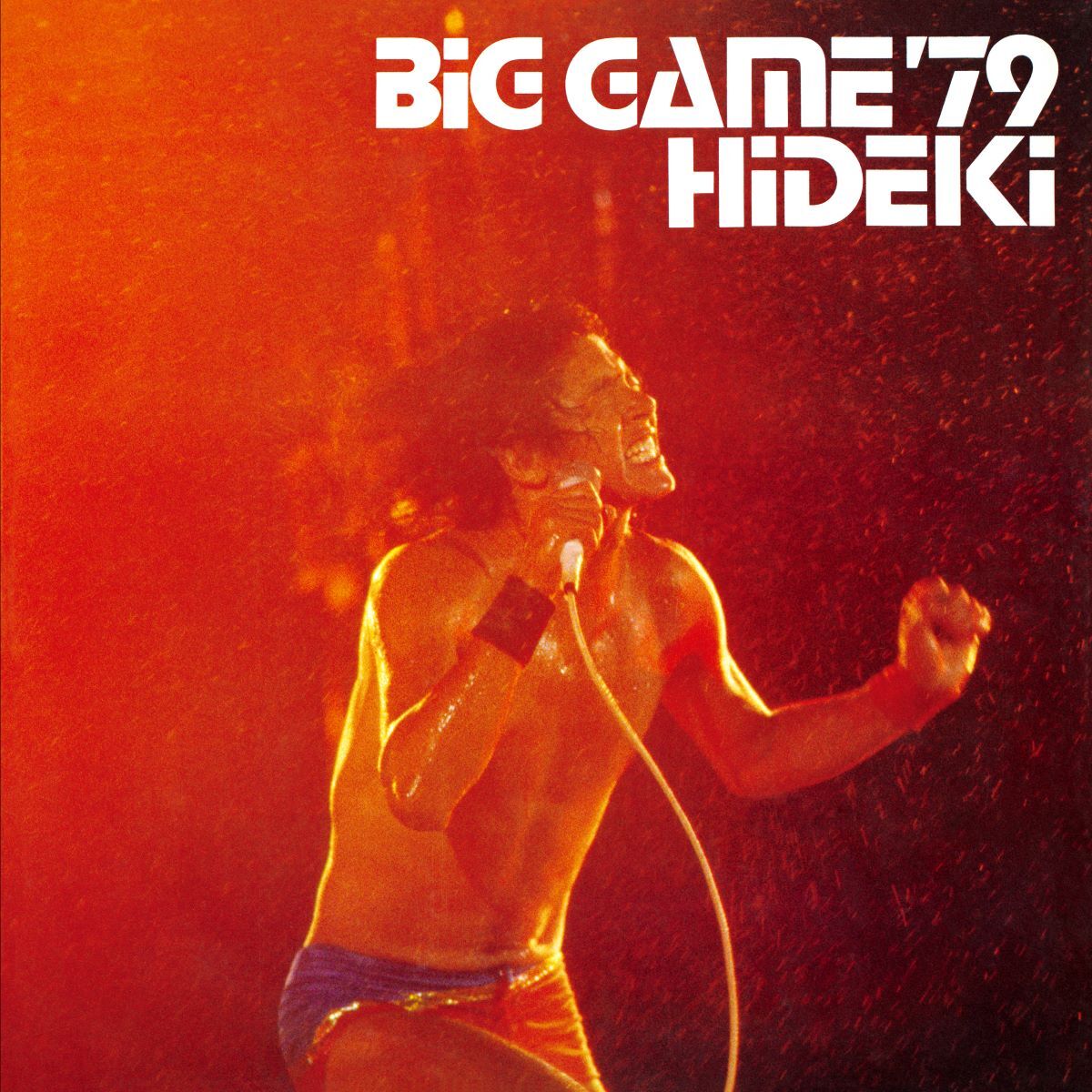 ⑪『BIG GAME '79 HIDEKI』｜復刻シリーズ［ライヴ］アルバム徹底 