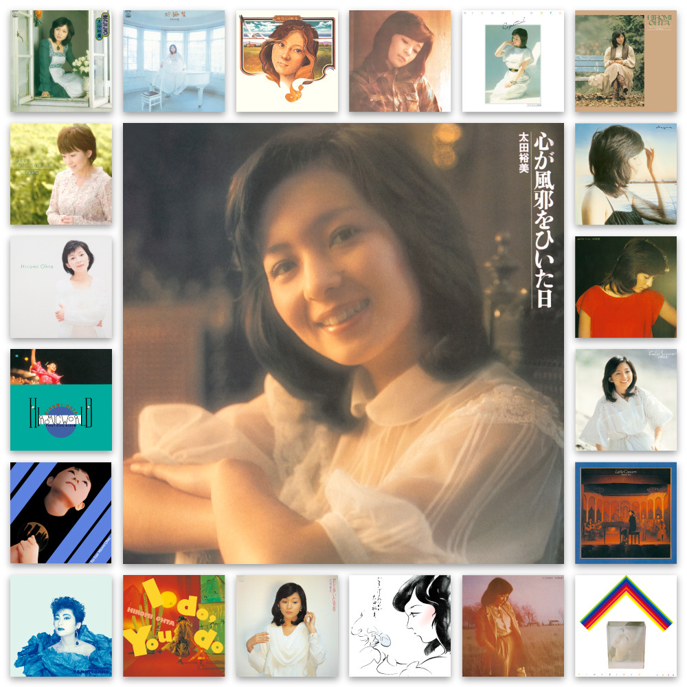 太田 裕美 all songs collection デビュー35周年記念企画 - 邦楽