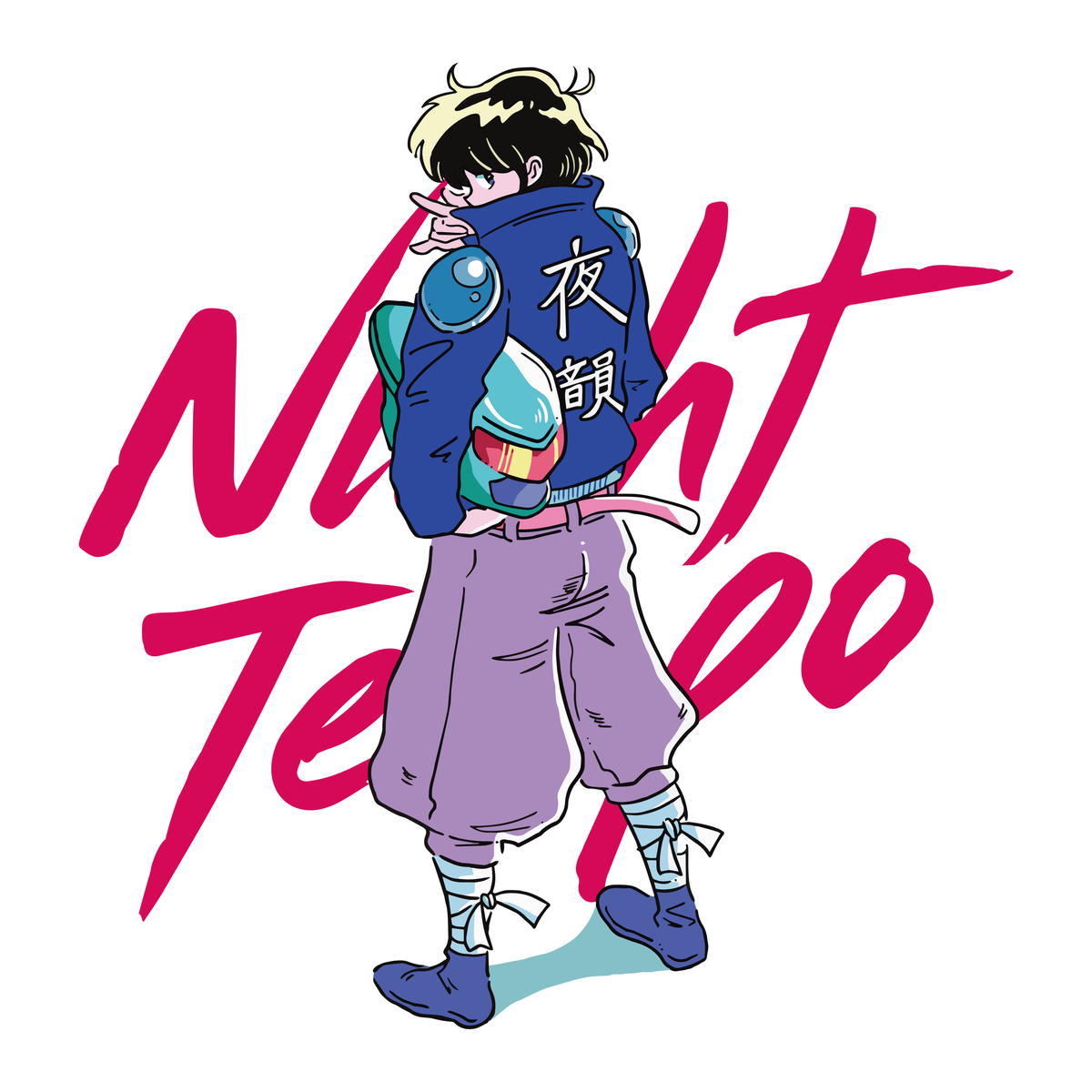 第5回【Night Tempo】　プロデューサー／DJ