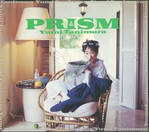 ガールポップ'90s名鑑・名盤レビュー｜②『PRISM』｜谷村有美｜otonano ウェブで読める大人の音楽誌